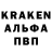 Кокаин 99% Kylee Jones