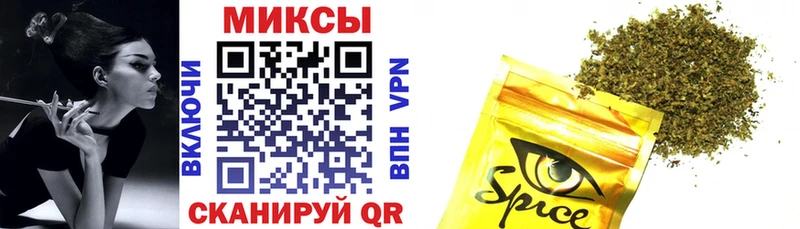 Купить где  Новый Уренгой  БУТИРАТ Butirat 