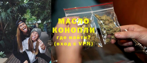 MDMA Елабуга