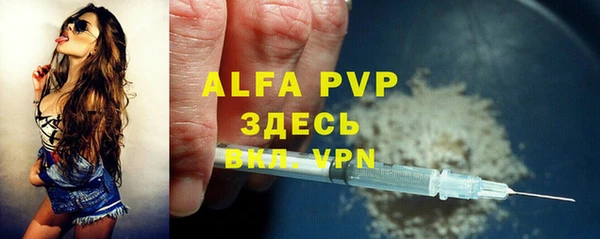 MDMA Елабуга