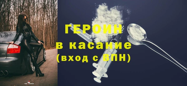 MDMA Елабуга