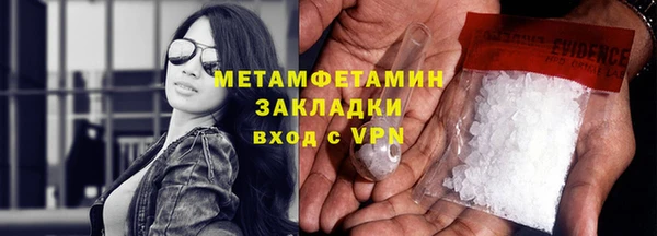 МДПВ Елизово