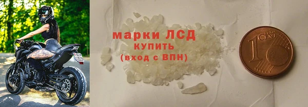 МДПВ Елизово