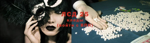 MDMA Елабуга