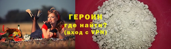 МДПВ Елизово