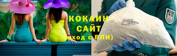 MDMA Елабуга