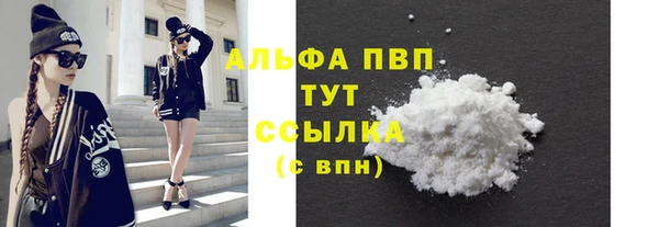 MDMA Елабуга