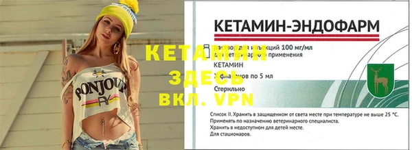 MDMA Елабуга