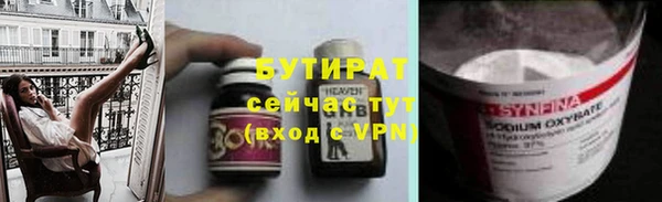 МДПВ Елизово