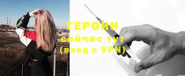 МДПВ Елизово
