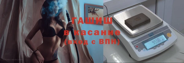 MDMA Елабуга