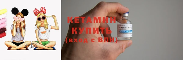 MDMA Елабуга