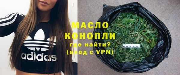 MDMA Елабуга