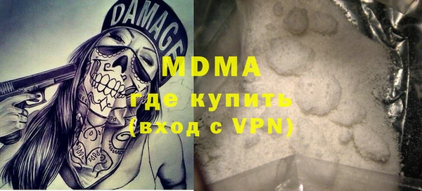 МДПВ Елизово