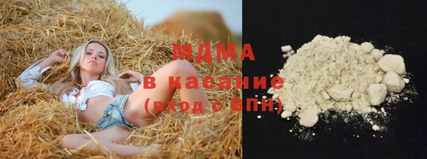 МДПВ Елизово
