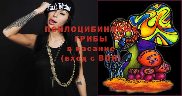 MDMA Елабуга