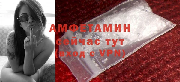 MDMA Елабуга