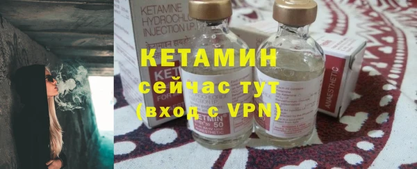 МДПВ Елизово