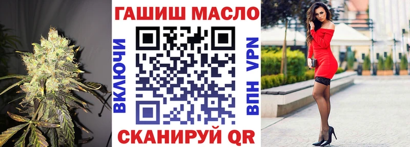 Дистиллят ТГК THC oil  Купить закладки  Новый Уренгой 