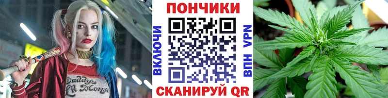 МАРИХУАНА марихуана  Купить  Новый Уренгой 